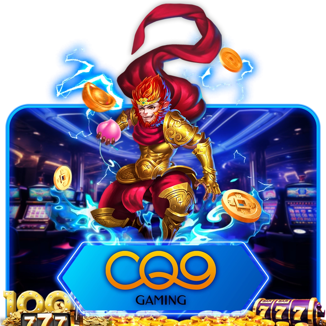 CQ9