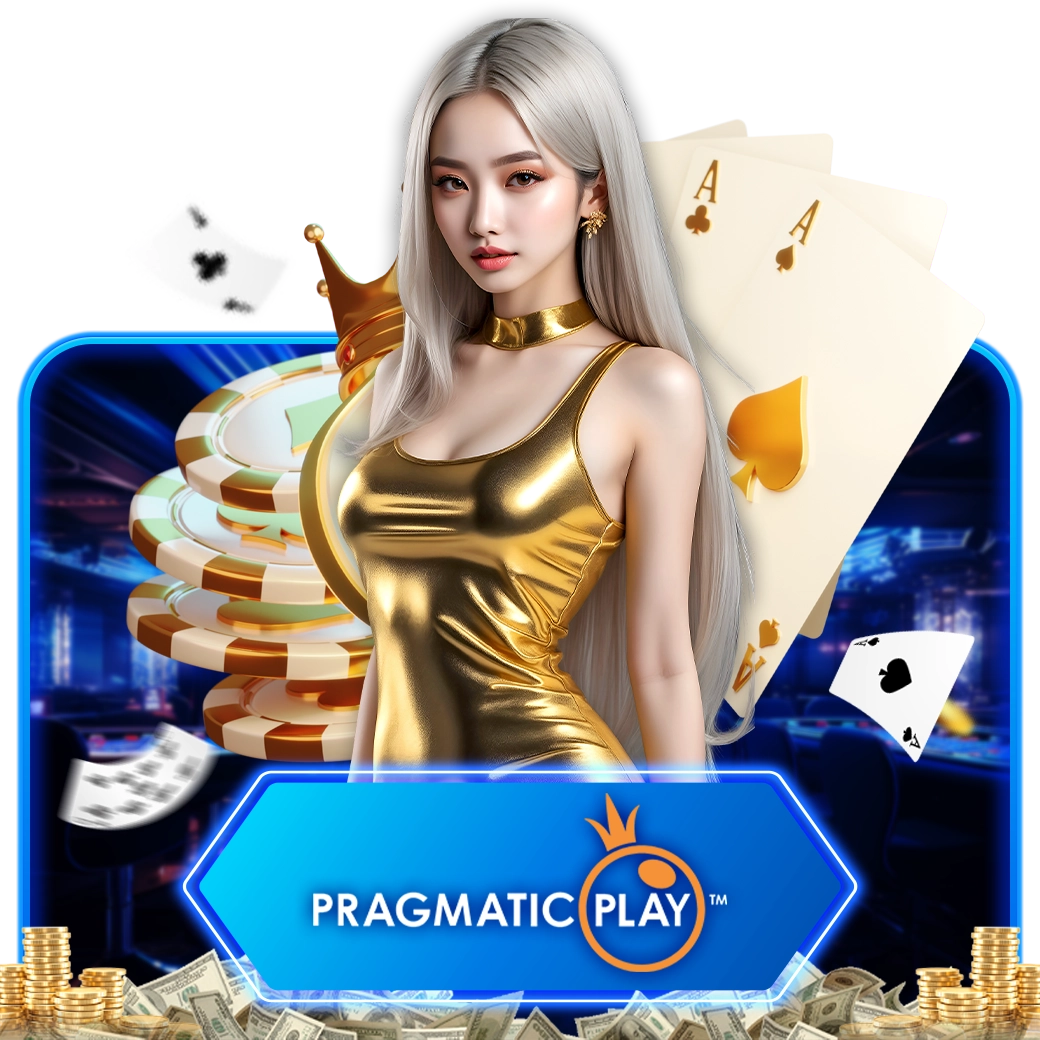 PRAGMATIC PLAY